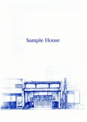 Sample House1044